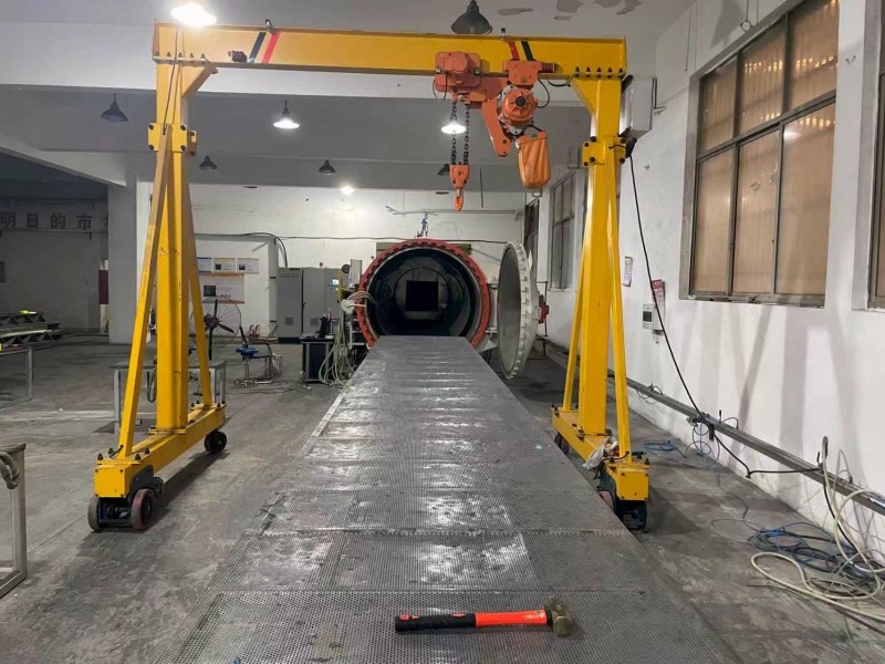 Changzhou Nuohan Carbon Fiber